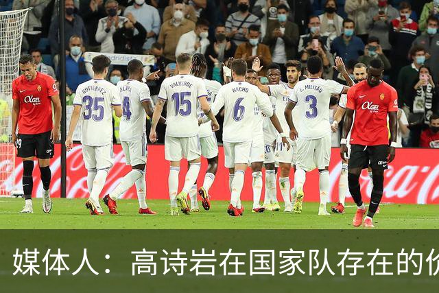 about image